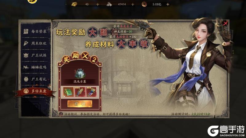 《画狐》端午粽香迎 福运揽怀容
