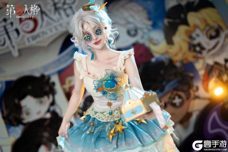 《第五人格》庄园十二星座探秘集-双子座线下活动回顾