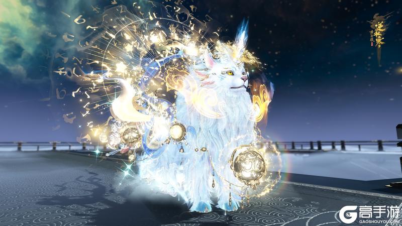《遇见逆水寒》周年庆福利首曝：288赛事时装免费送，全民再送20抽！