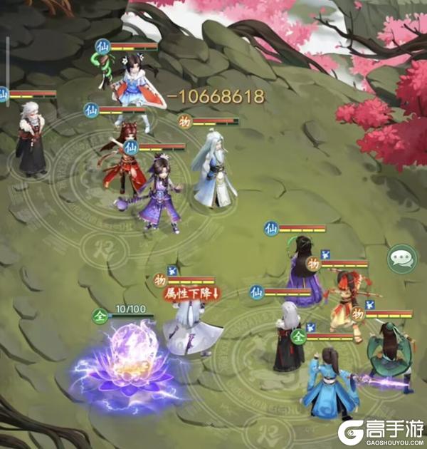 《仙剑奇侠传：新的开始》飞剑攻略|魔界入侵-寿阳关卡速通（第二期）
