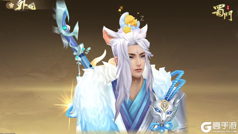 《蜀门》洞天寻珍福利满 大服盛景洞天6月30日即将开启