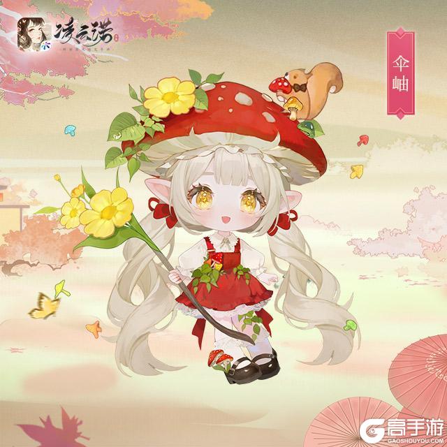 《凌云诺》6月23日版本更新公告