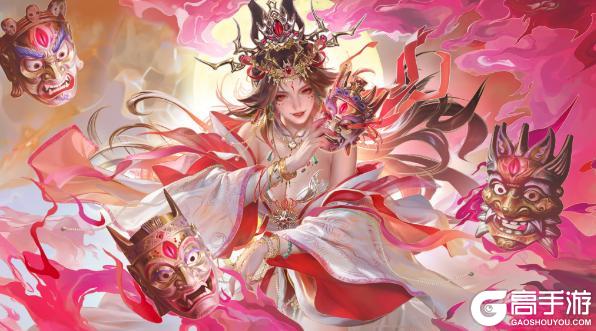 《三国杀OL互通版》【官方活动】刘晔&族陆郁生来袭 驱傩祓禊*魔貂蝉琳琅绘卷上新