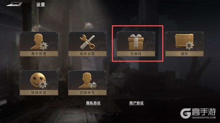 斗兽战场