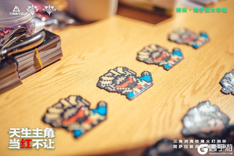 《三角洲行动》高校烽火打洲杯圆满结束。