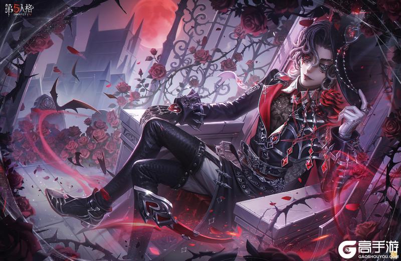 《第五人格》暑期版本前瞻直播回顾