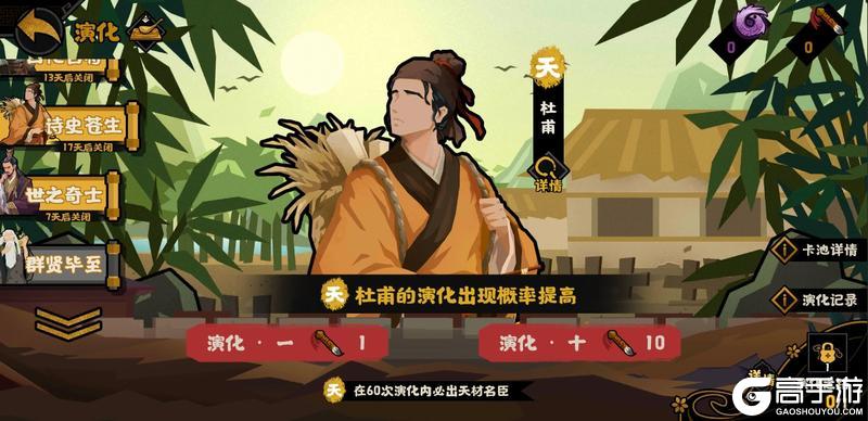 《无悔华夏》端午活动21天签到开启!王勃华服,全新摆件免费领!全新兵器上线