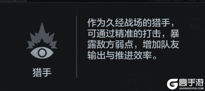 《暗区突围》提前准备，临危不惧！湾区生化模式详解——准备篇