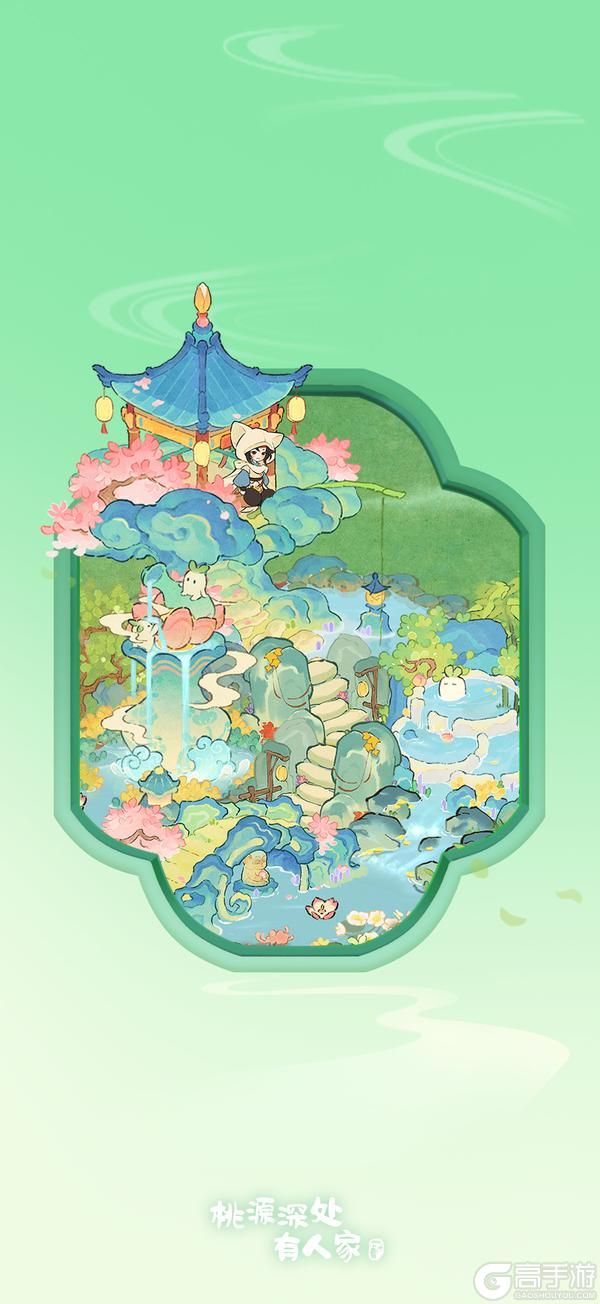 《桃源深处有人家》造景壁纸丨品夏日清欢