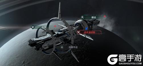《亿万光年》五大功能与八大优化内容预告-第三弹