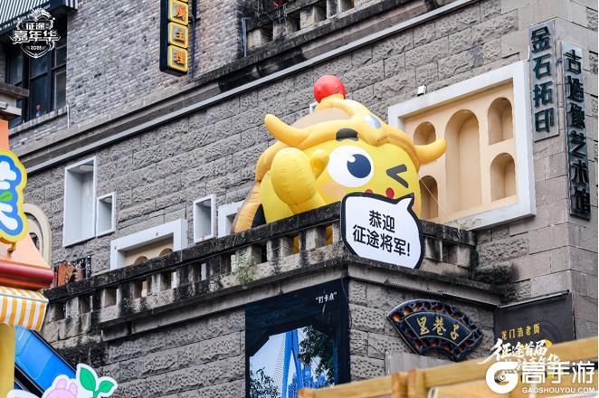 《王者征途》征途首届热辣嘉年华盛典落幕:2026可玩性翻倍