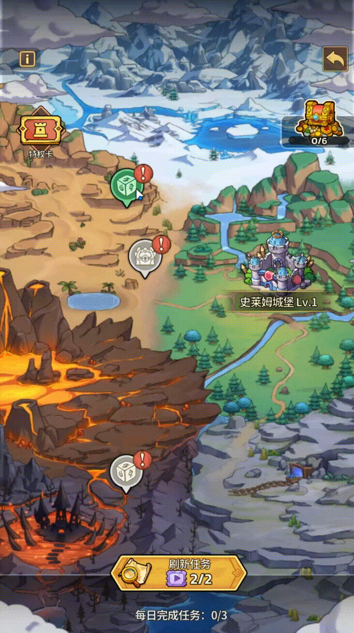策略塔防 × RPG养成《史莱姆城堡》预下载今日开启！