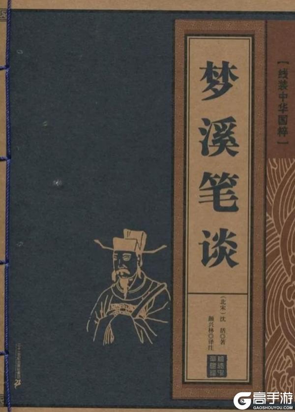 《无悔华夏》【大宋时代篇】东京梦华,一千年前最鲜活的人间烟火