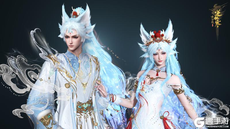 《遇见逆水寒》周年庆福利首曝：288赛事时装免费送，全民再送20抽！