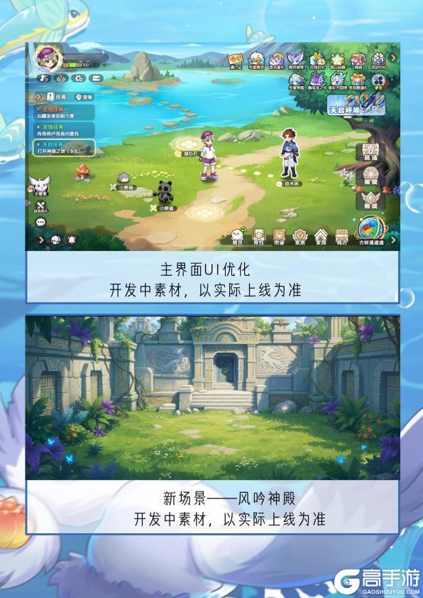 《西普大陆》6月活动日历|邪龙神上线,皇家港篇章开启