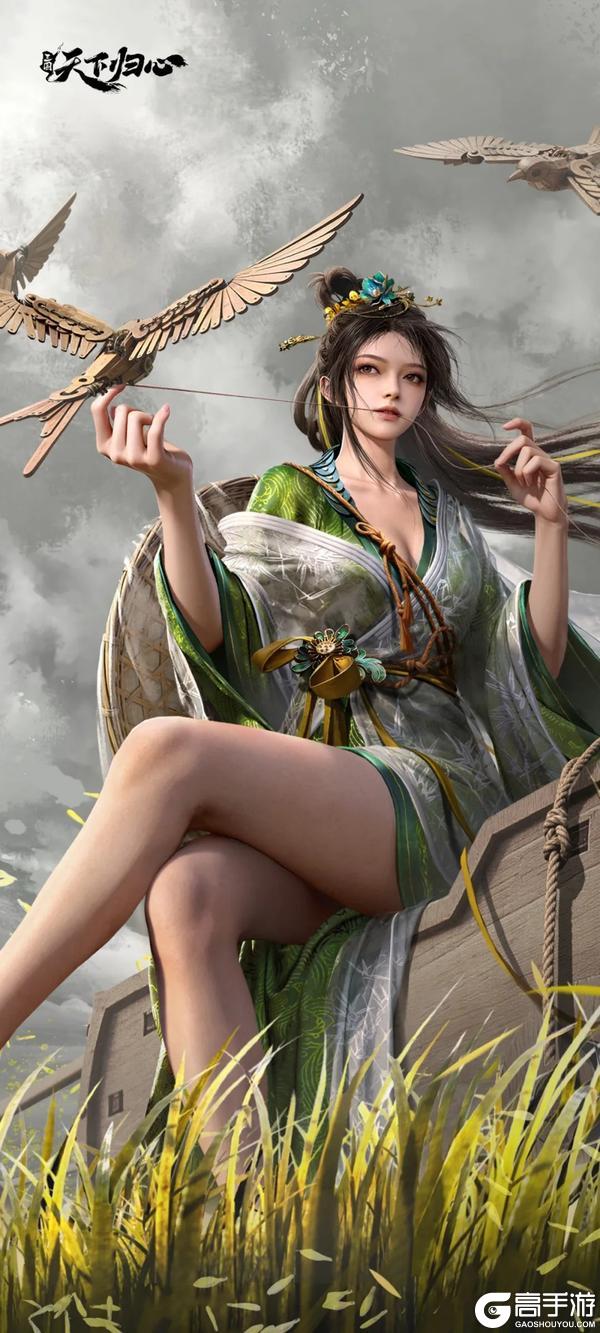 《三国:天下归心》壁纸放送丨林间芳歌,黄月英主题壁纸