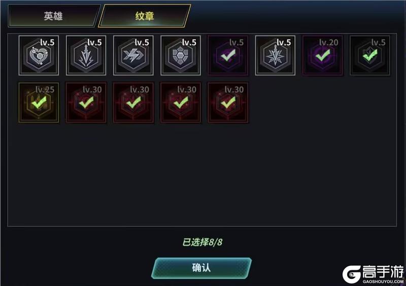 《明日边境》【更新预告】版本更新内容公告