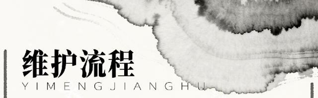 《一梦江湖》平行服公告 | 四海潮音首届江湖论剑大赛启动！