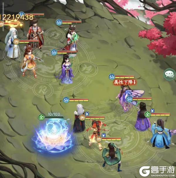 《仙剑奇侠传：新的开始》飞剑攻略|魔界入侵-寿阳关卡速通（第二期）