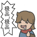 《提灯与地下城》福利活动一览
