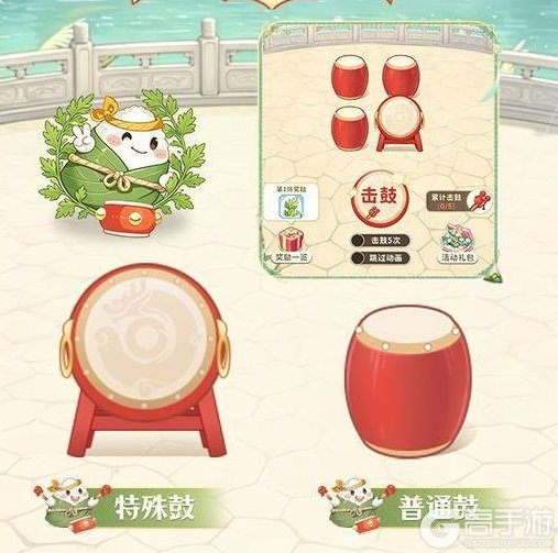 《织梦森林》「仲夏粽香」活动指南,全新特殊姿势时装来袭!
