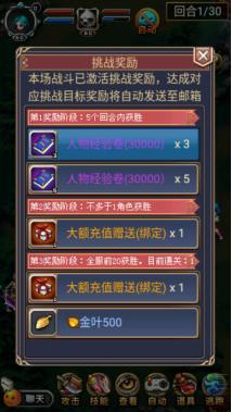 《世界Online》v37后续版本重大揭秘！全网首发