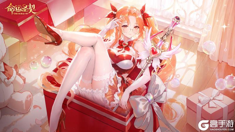 《命运圣契》媚感一夏,魔力觉醒!「百媚热爱季」即将来袭!