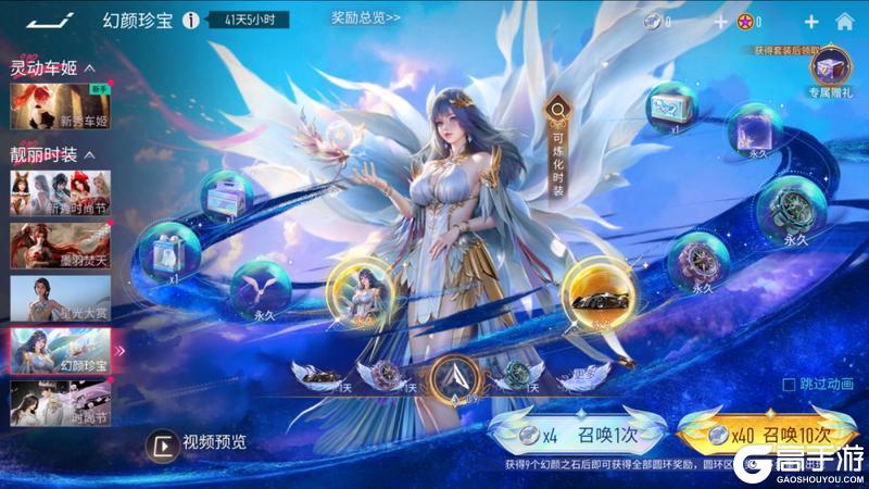 《王牌竞速》更新公告:这一次!别再错过了!