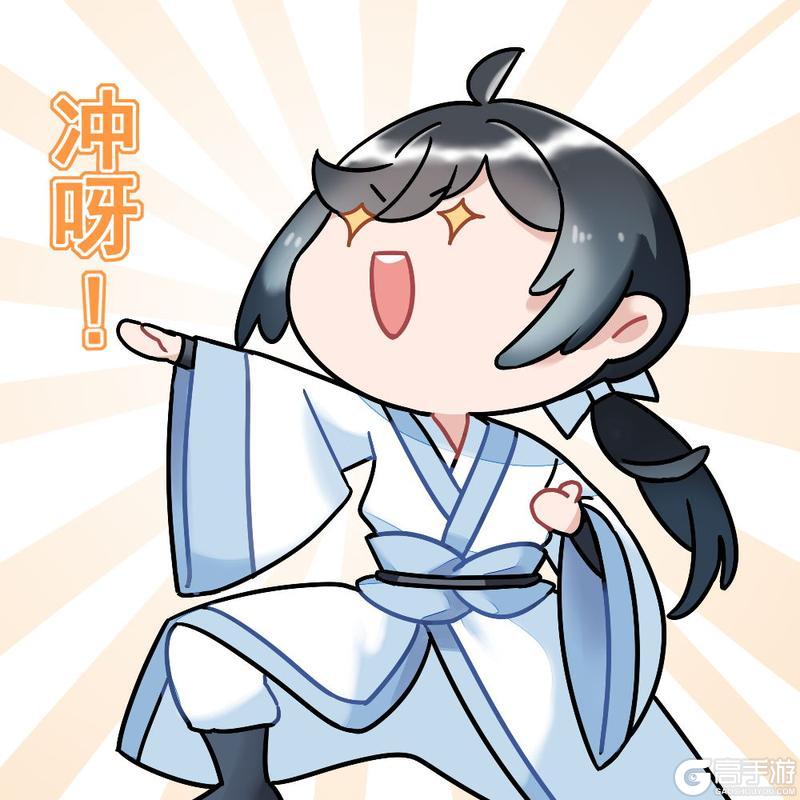 《遇见逆水寒》再发100万元!逆水寒又来送钱了