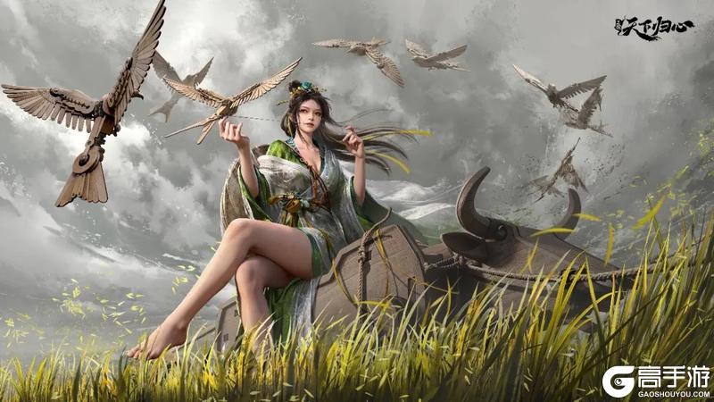 《三国:天下归心》壁纸放送丨林间芳歌,黄月英主题壁纸