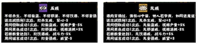 《无悔华夏》大宋首发名臣爆料—百业并兴，群贤济世，洗冤辨真伪，巧技兴万家