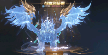 《神火大陆》更新公告丨变形绕体神机觉醒破空返场!