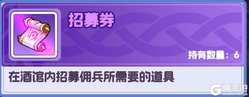 燃烧纪元