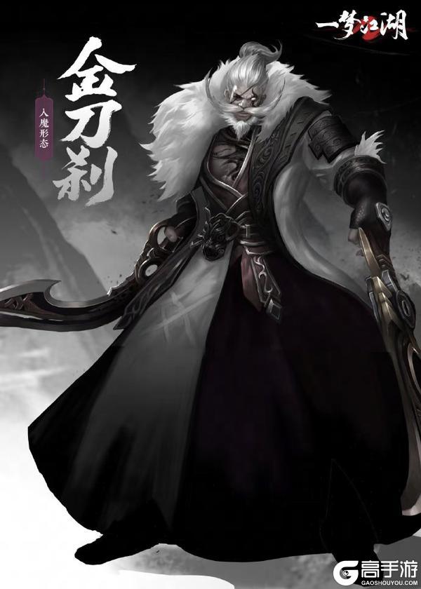 《一梦江湖》平行服 | 盛夏启侠篇！暑期福利与副本上新
