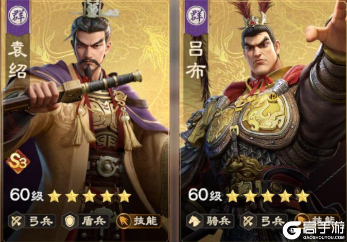 《偃武》阵法攻略：全新「三才阵」特性&阵容搭配推荐