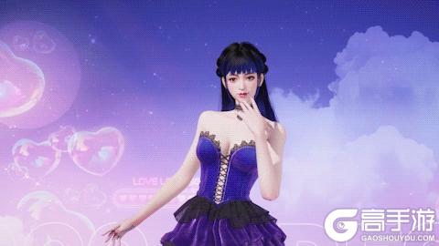 《王牌竞速》我可以请你跳支舞吗？