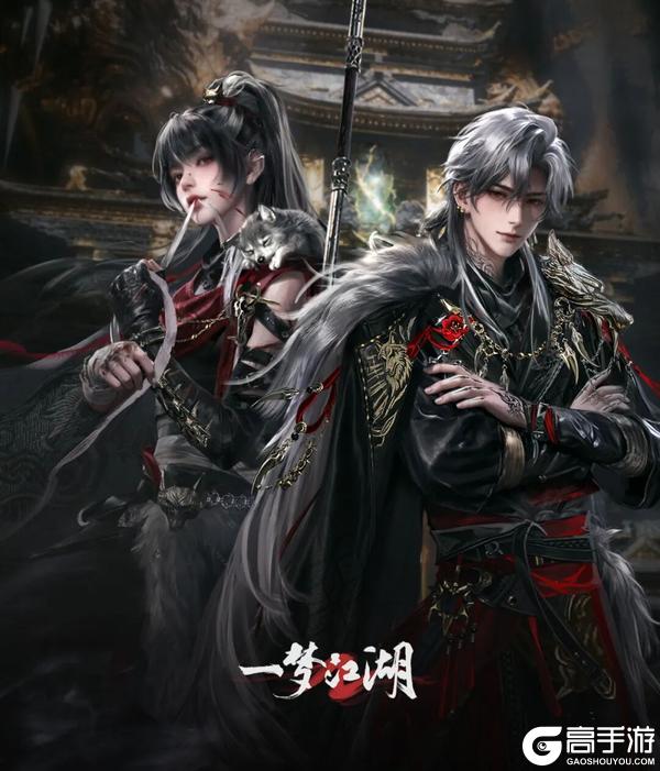 《一梦江湖》定档7.17|暑期版本“落归白”重磅爆料！