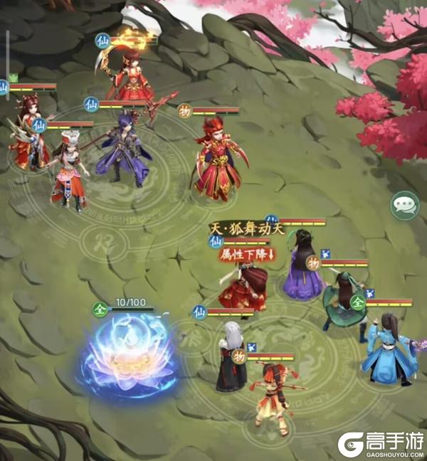 《仙剑奇侠传：新的开始》飞剑攻略|魔界入侵-寿阳关卡速通（第二期）