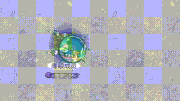 《阿瑞斯病毒2》端午活动来啦，机能套返场！限时龙舟地图等你来战！