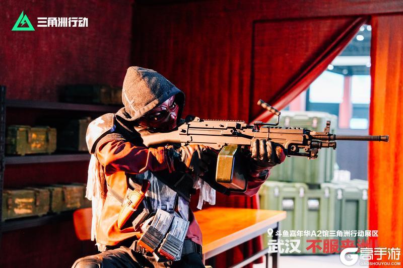 《三角洲行动》武汉，不服来洲！