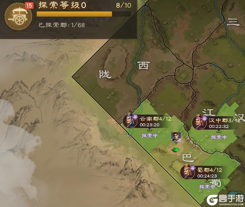 《偃武》全新XP赛季开荒攻略|「决战中原」开荒指南最优阵容搭配!