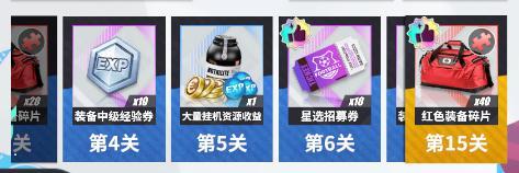 《足球决》活动预告丨龙舟逐绿茵 欢度端午时