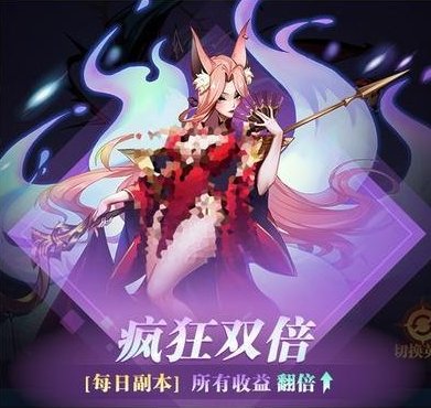《古代战争》【更新公告】6月2日每周例行维护说明！