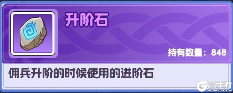 燃烧纪元