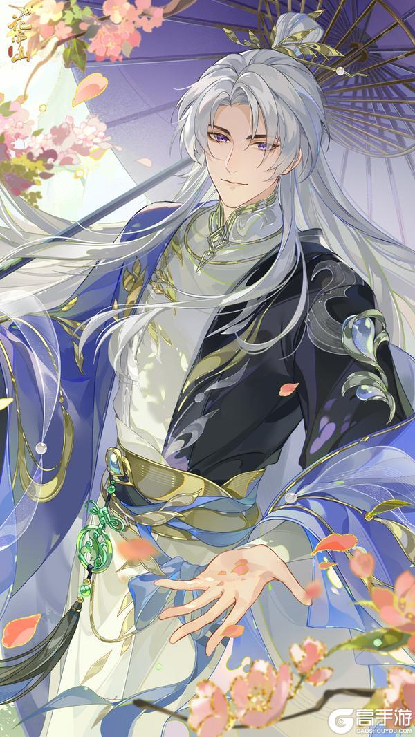 《花亦山心之月》昔我往矣丨RP名士凌晏如壁纸分享