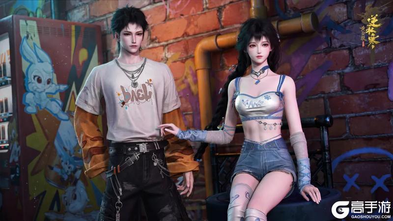 《逆水寒》6月25日更新公告