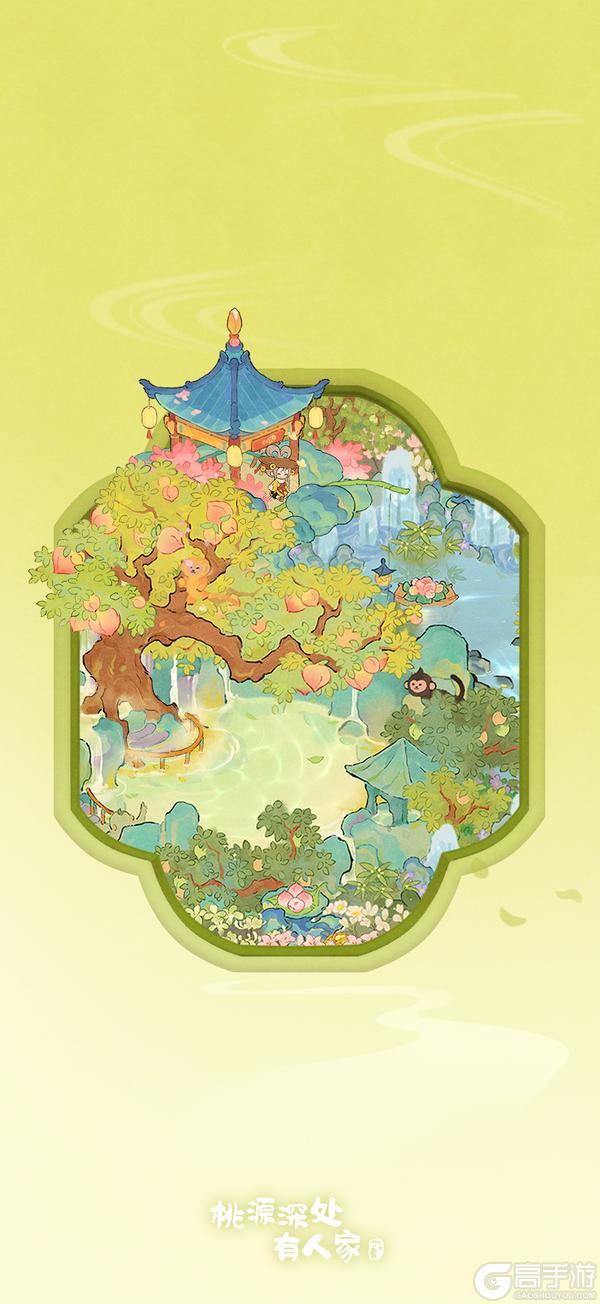 《桃源深处有人家》造景壁纸丨品夏日清欢
