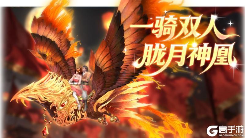 《无尽纷争》粽香迎端阳 | 六月版本全前瞻