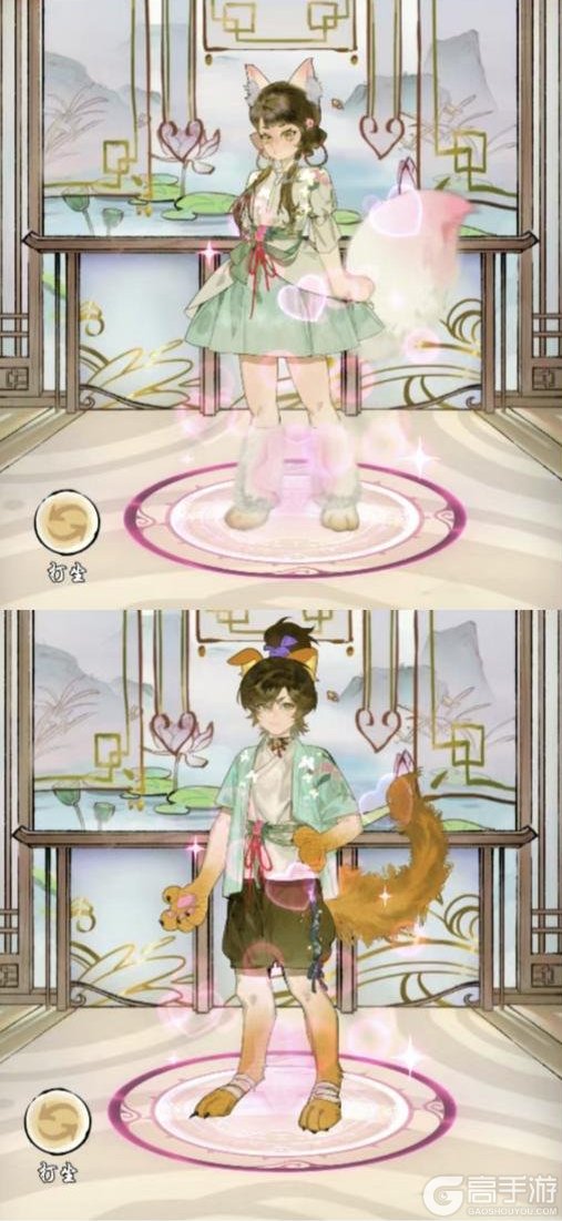 《修真江湖2》【端午活动】百舸争流