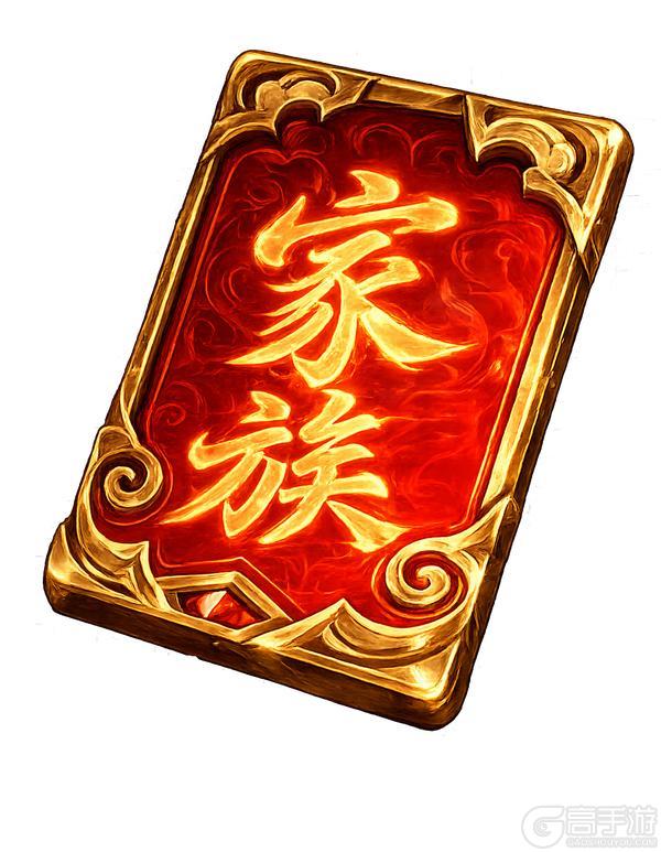 《王者征途》跨区决战圆满落幕